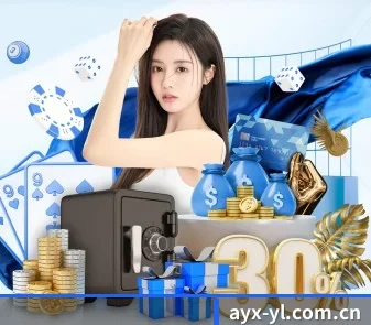 AI 革新 - 全面拥抱AI技术,智能化推荐系统全面上线,用户体验再升级。
